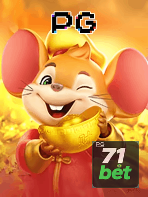 71BET bônus — painel de promoções no aplicativo